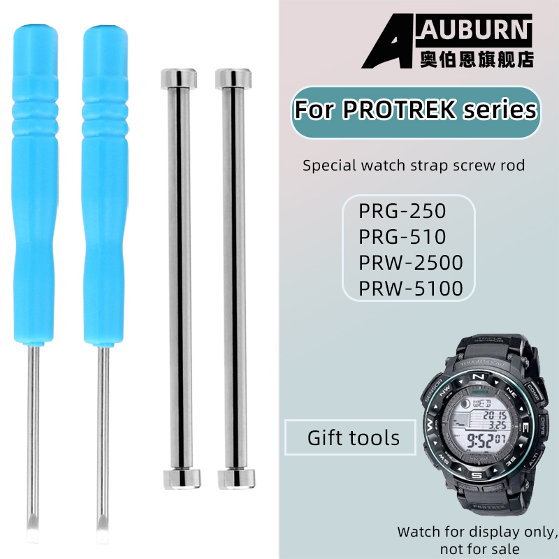 Casio Watches Smartwatch - PRG250/260 screw rod For Casio PROTREK