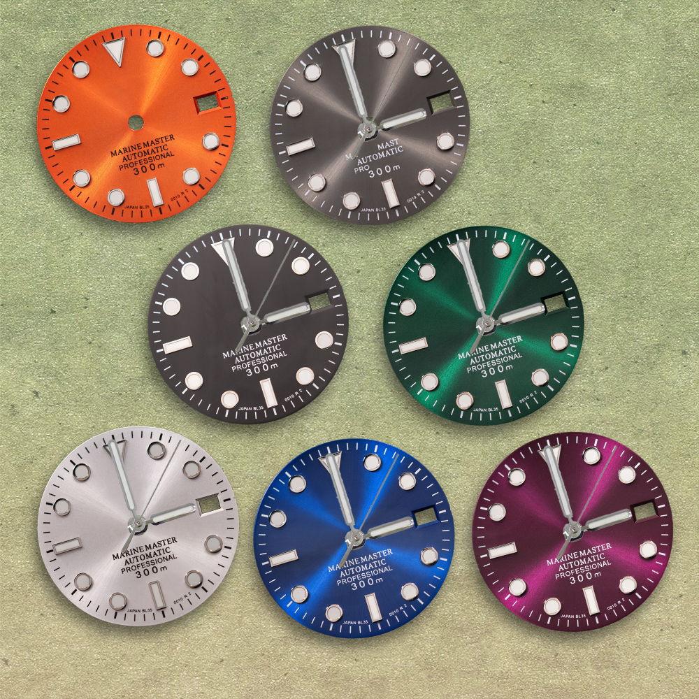 Tide Watch Surf - NG S Logo 28.5mm SUB MARINE