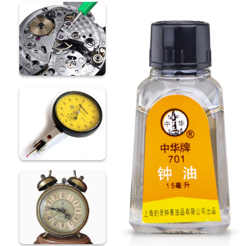 Watch Lubricant Oil - Watch Oil Professional 702 701 902