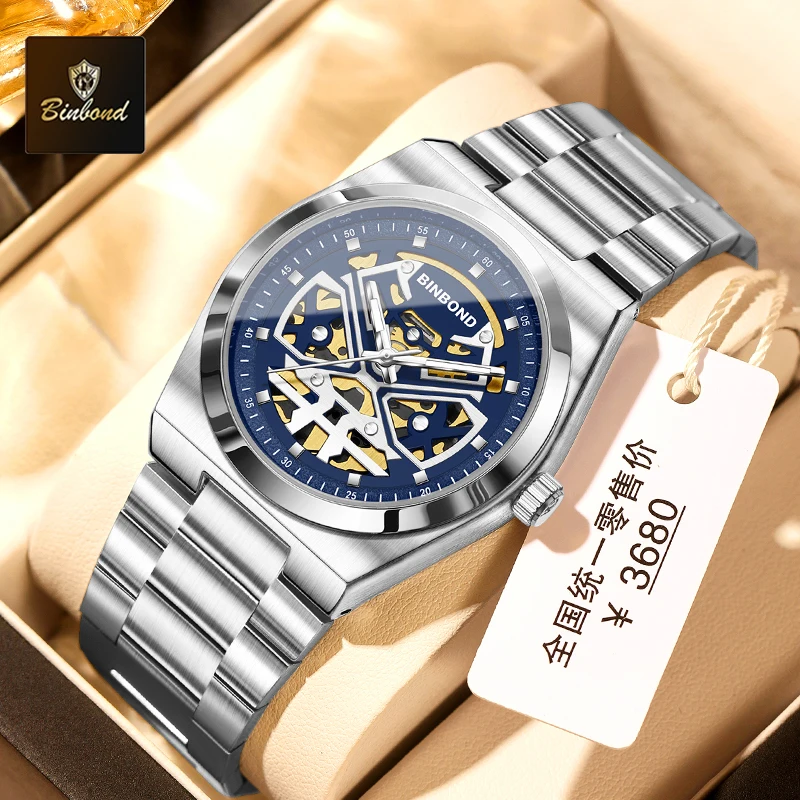 Smartwatch Trending Watches For Men - BINBOND Trend Men Quartz Watches Waterproof