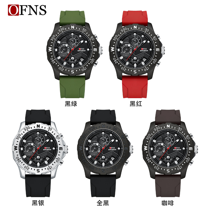 OFNS new brand electronic quar - Smartwatch Trending Watches For Men recensie en prijs