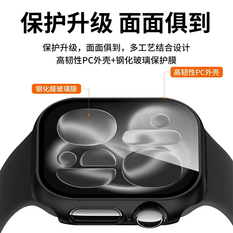 Tempered Glass+Cover For Apple - Smartwatch New Watches 2025 recensie en prijs