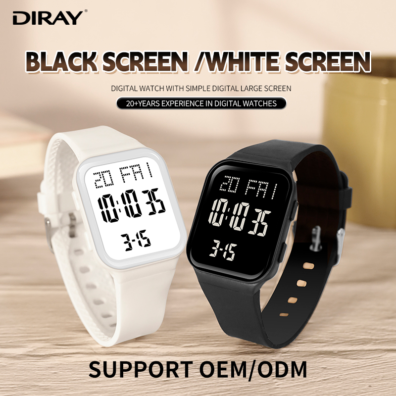 Watch For Men Sports High Scho - Tide Watch Surf recensie en prijs