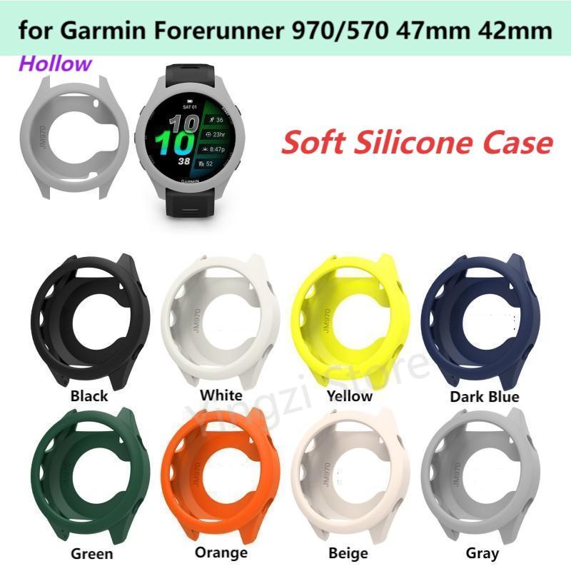 Soft Silicone Case for Garmin  - Smartwatch English recensie en prijs