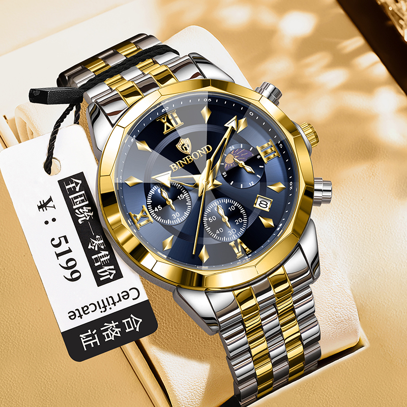 BINBOND Authentic Men's Watch  - Smartwatch Trending Watches For Men recensie en prijs