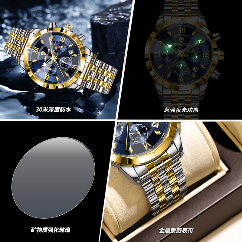 BINBOND Authentic Men's Watch  - Smartwatch Trending Watches For Men recensie en prijs