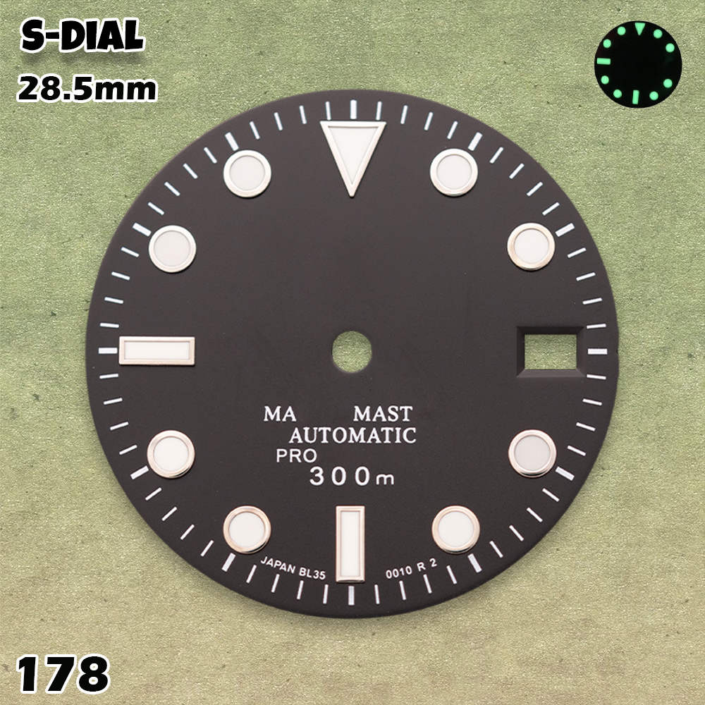 NG S Logo 28.5mm SUB MARINE Di - Tide Watch Surf recensie en prijs