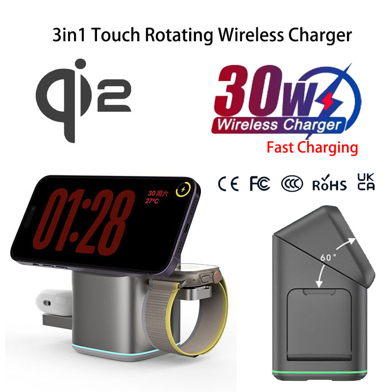 Praiser 25W Qi2 Foldable Touch - Smartwatch Watches Xiaomi recensie en prijs