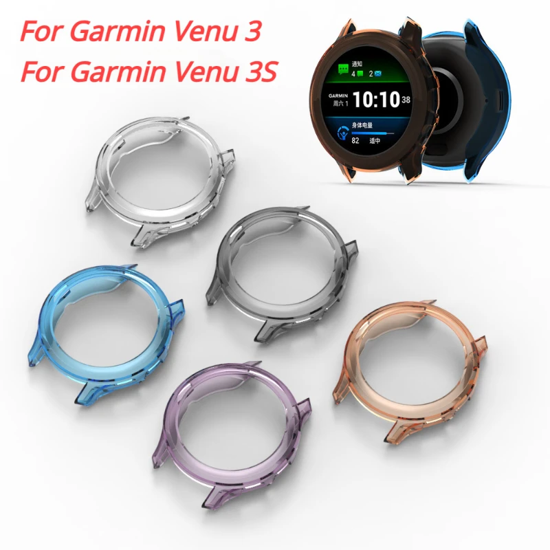 TPU Protective Case Cover For  - Smartwatch English recensie en prijs