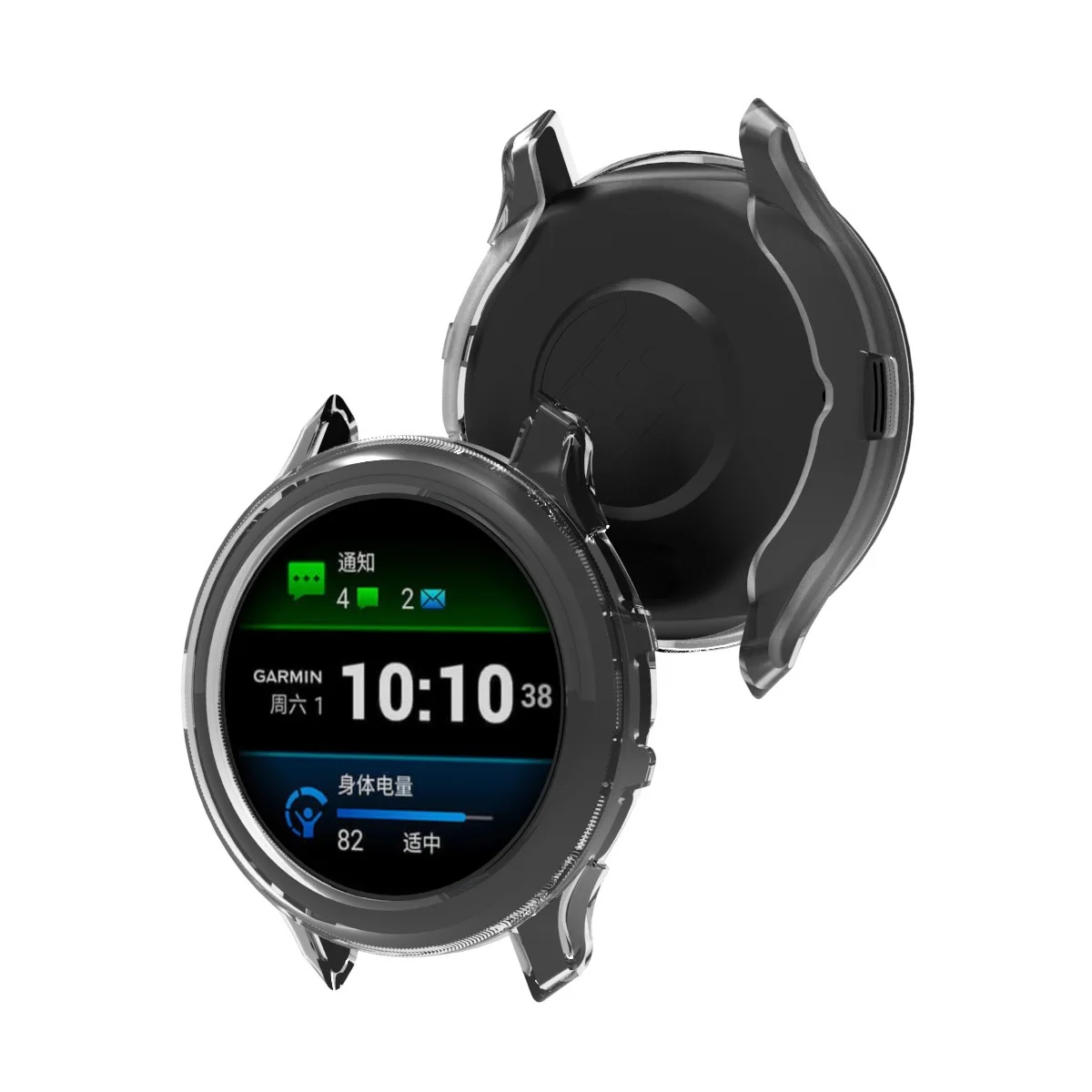 TPU Protective Case Cover For  - Smartwatch English recensie en prijs
