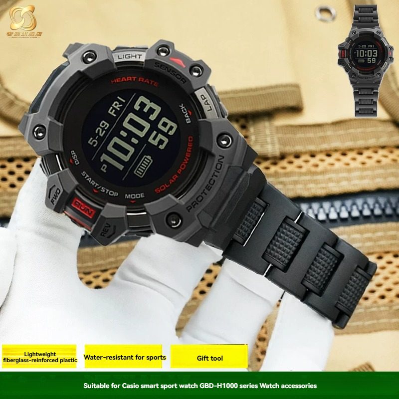 For Casio Smart Sports Watch 3 - Casio Watches Smartwatch recensie en prijs