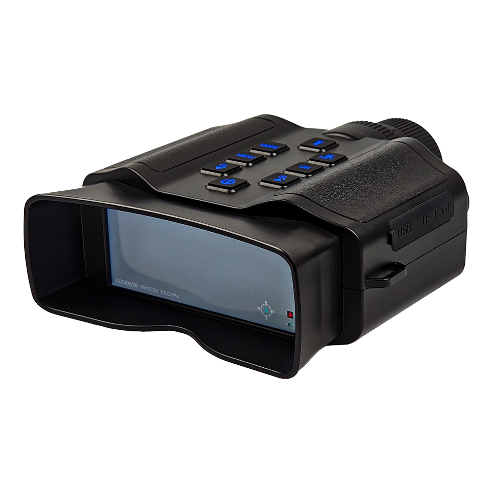 60MP 5K Infrared Night Vision  - Watches Original recensie en prijs
