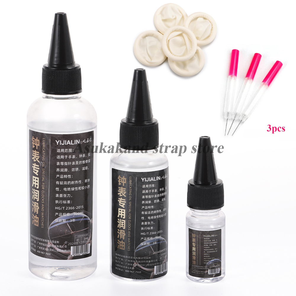 Watch Oil Professional Watch C - Watch Lubricant Oil recensie en prijs