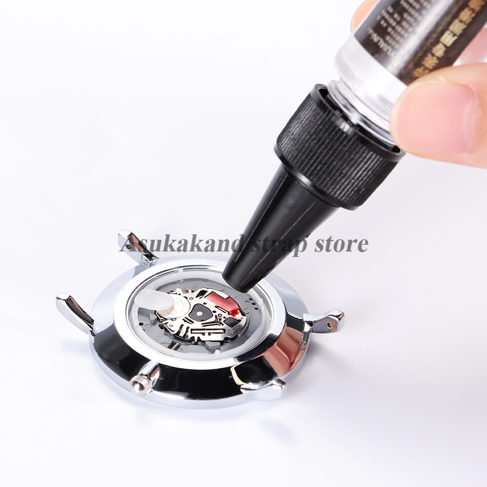 Watch Oil Professional Watch C - Watch Lubricant Oil recensie en prijs