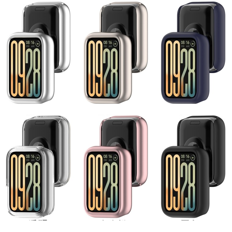 PC Hollow Case For Xiaomi Mi B - Smartwatch English recensie en prijs