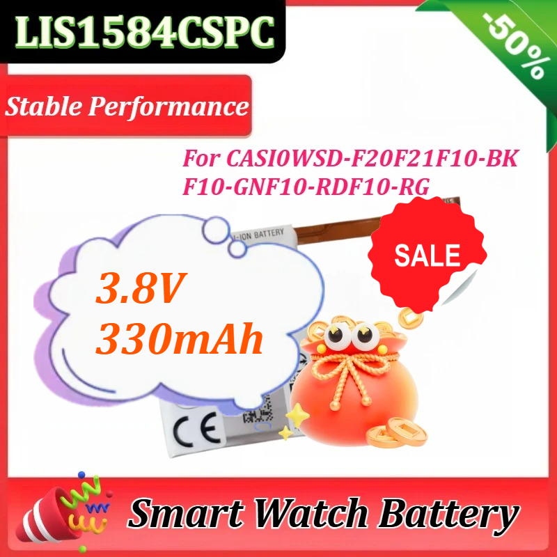 LIS1584CSPC Battery 3.8V 330mA - Casio Watches Smartwatch recensie en prijs