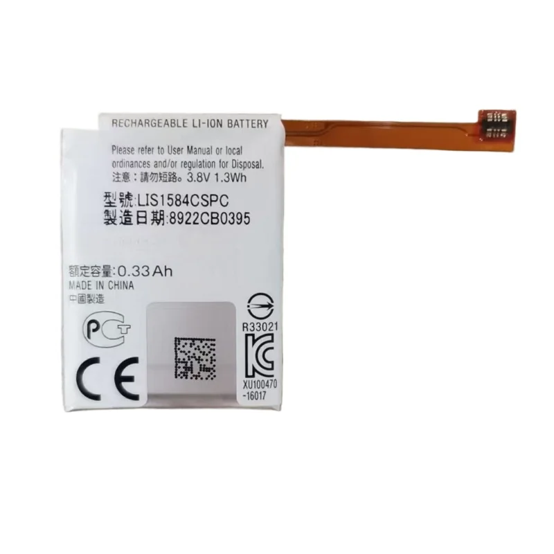 LIS1584CSPC Battery 3.8V 330mA - Casio Watches Smartwatch recensie en prijs