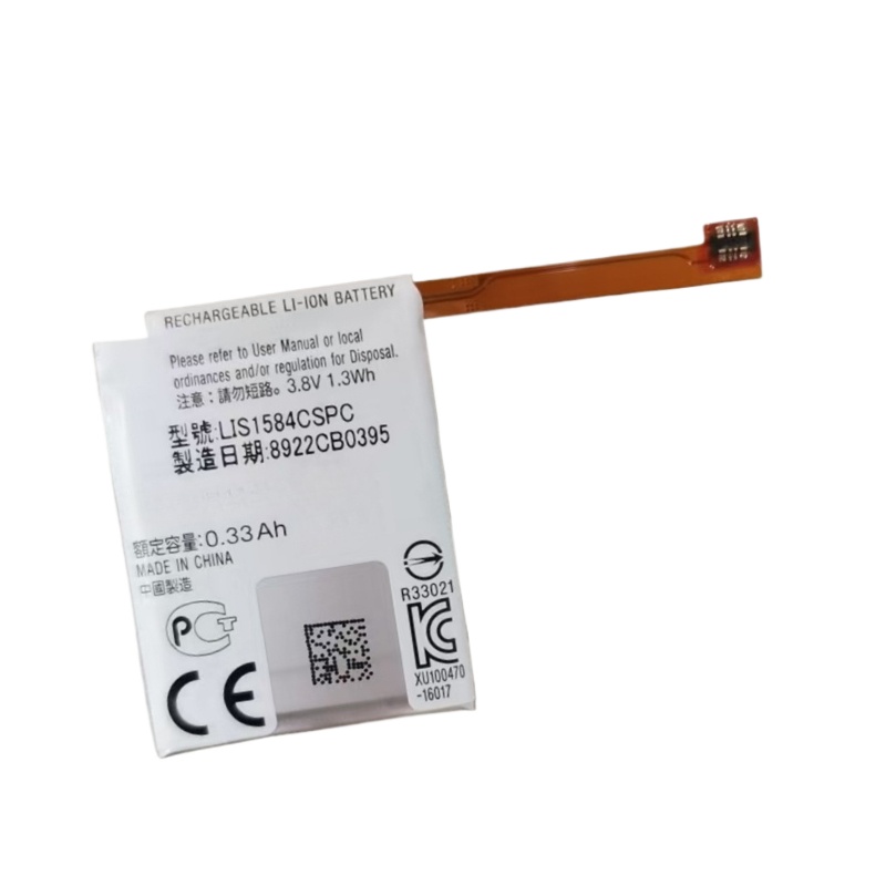 LIS1584CSPC Battery 3.8V 330mA - Casio Watches Smartwatch recensie en prijs