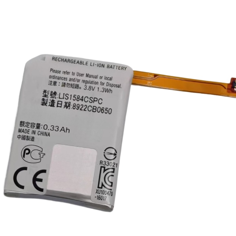 LIS1584CSPC Battery 3.8V 330mA - Casio Watches Smartwatch recensie en prijs