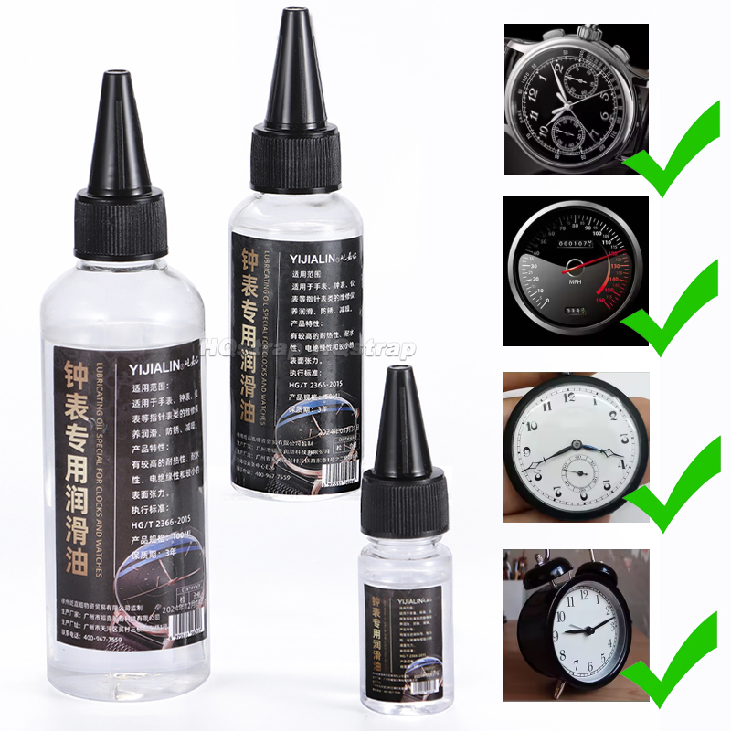 Watch Clock Lubricant Oil Prof - Watch Lubricant Oil recensie en prijs