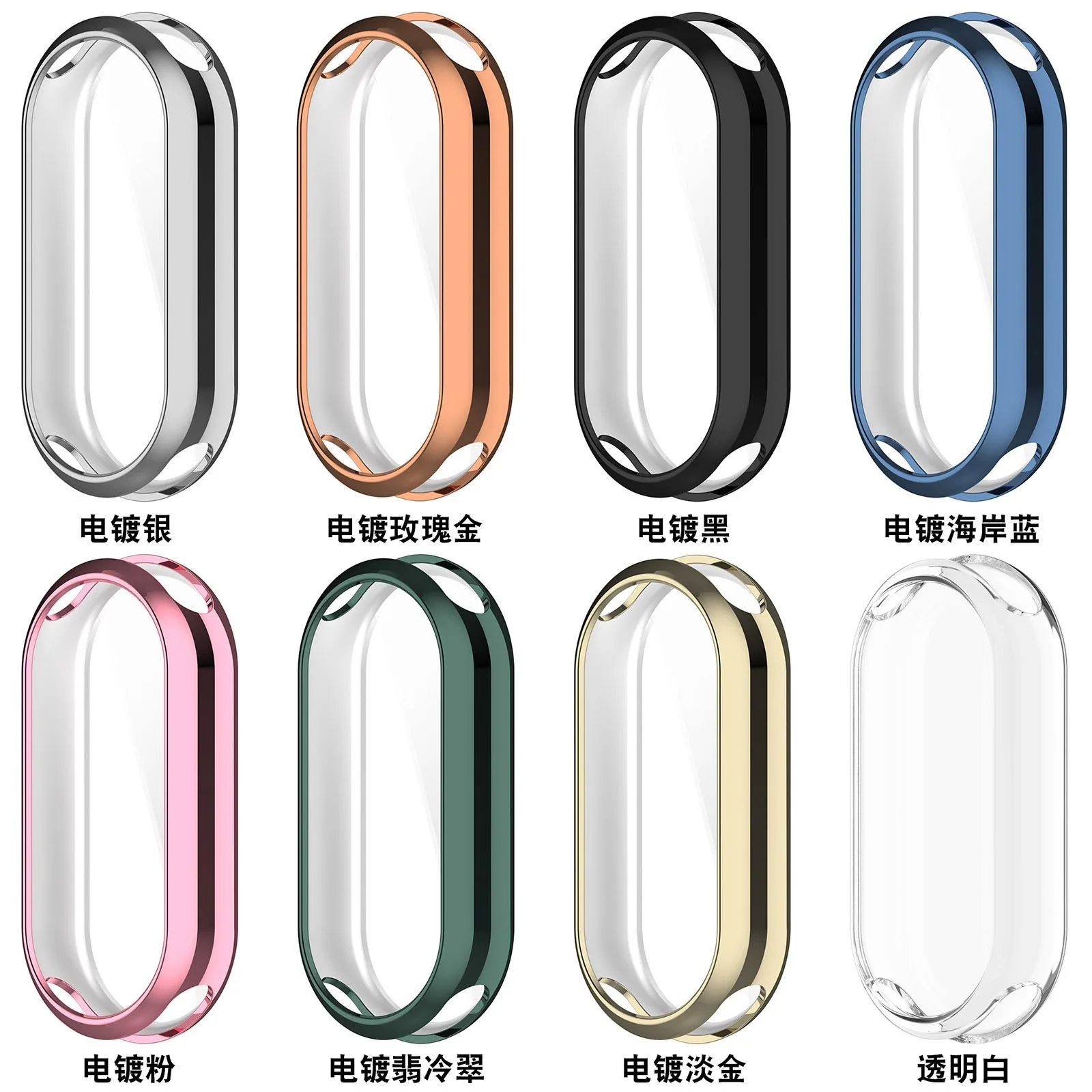 Soft Silicone TPU Case For Xia - Smartwatch Watches Xiaomi recensie en prijs