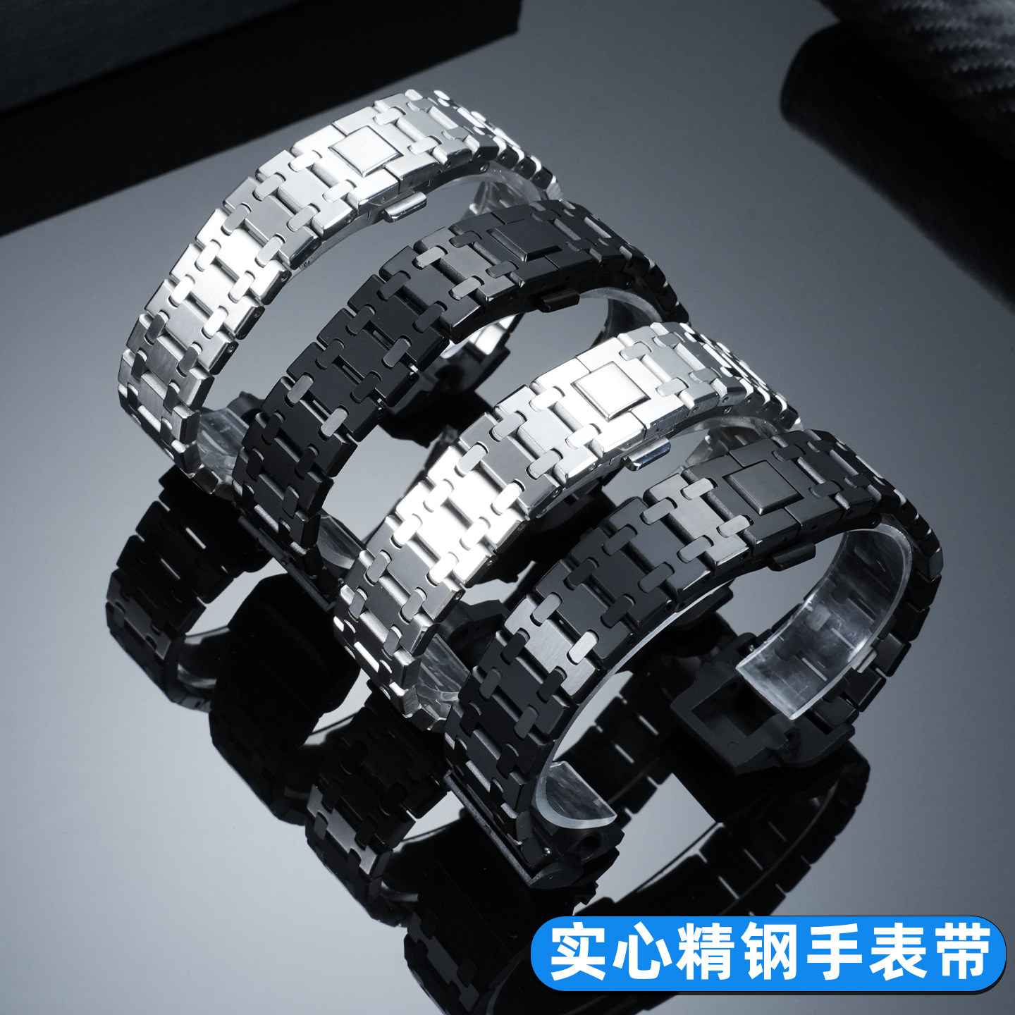 Modified metal stainless steel - Casio Watches Smartwatch recensie en prijs