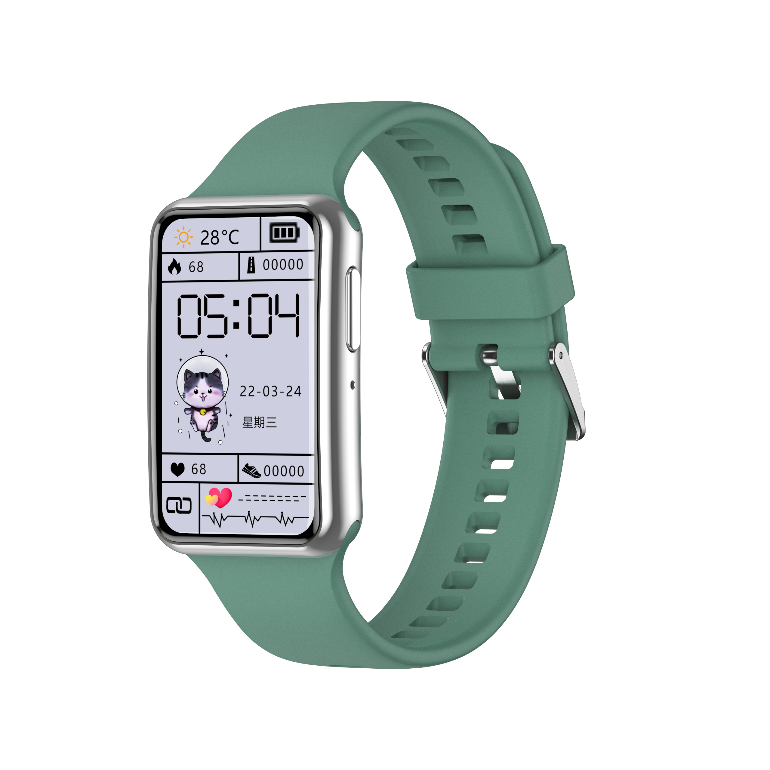 1.47 Inch BT Call Smart Band H - Smartwatch Watches Smart recensie en prijs