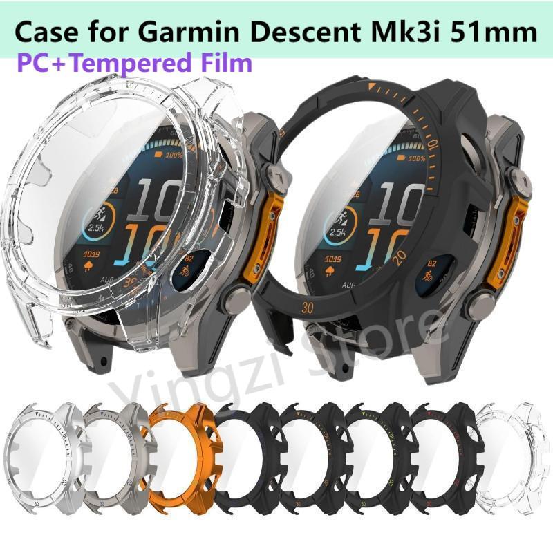 PC +Tempered Film Case for Gar - Smartwatch English recensie en prijs