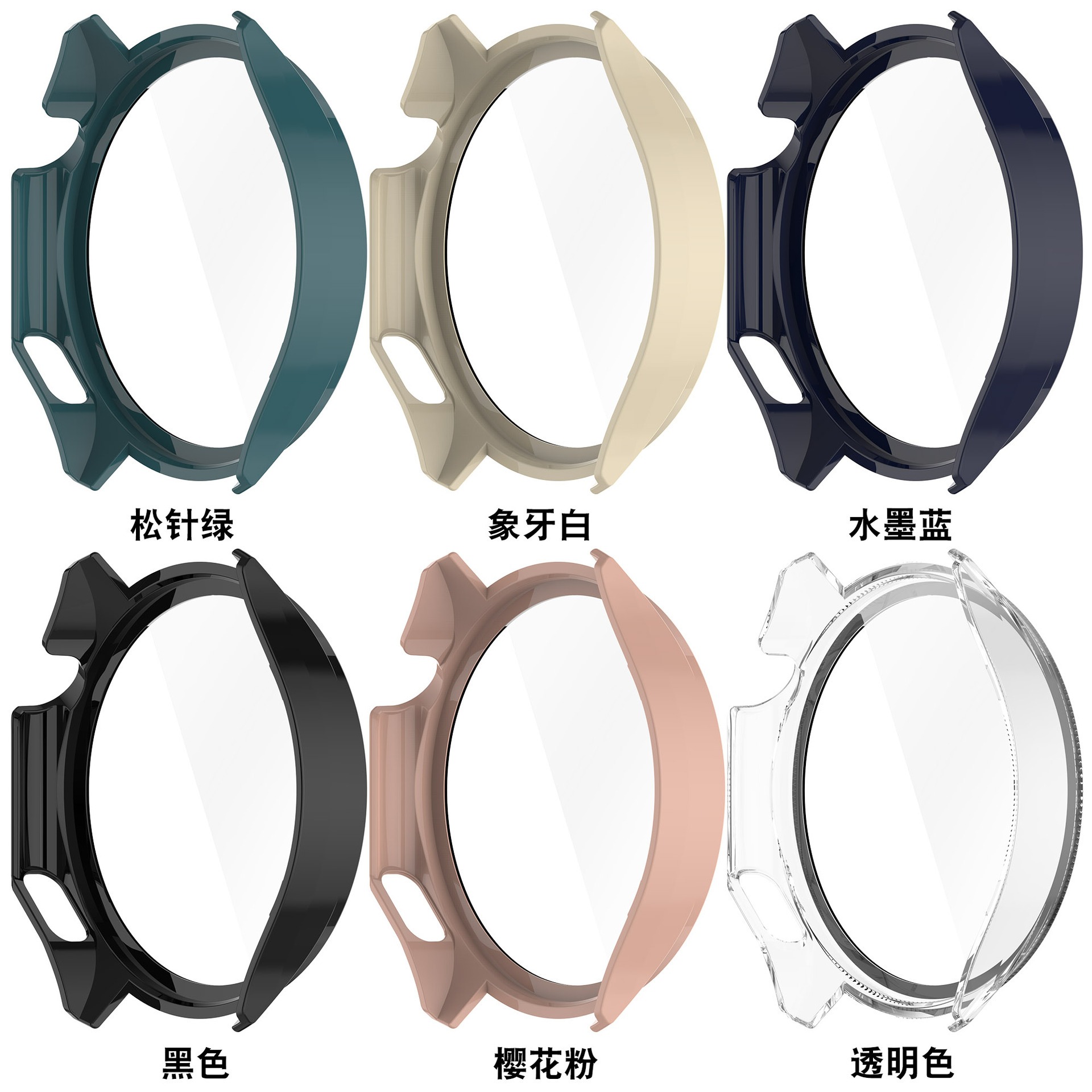 Tempered Glass Case For OnePlu - Smartwatch Oppo Watch recensie en prijs