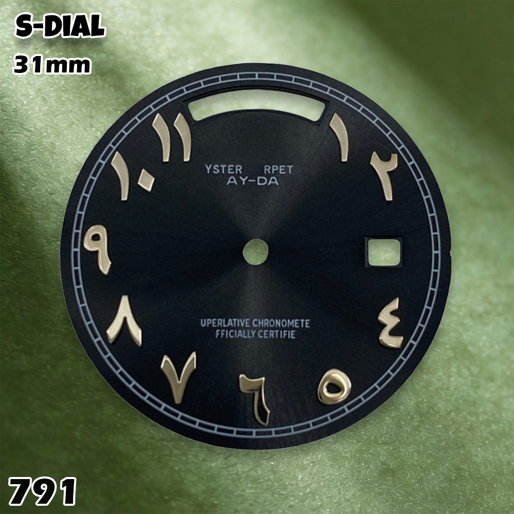 NH 31mm S Logo Dial Arabic Dia - Watches Original recensie en prijs