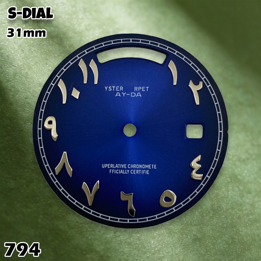 NH 31mm S Logo Dial Arabic Dia - Watches Original recensie en prijs