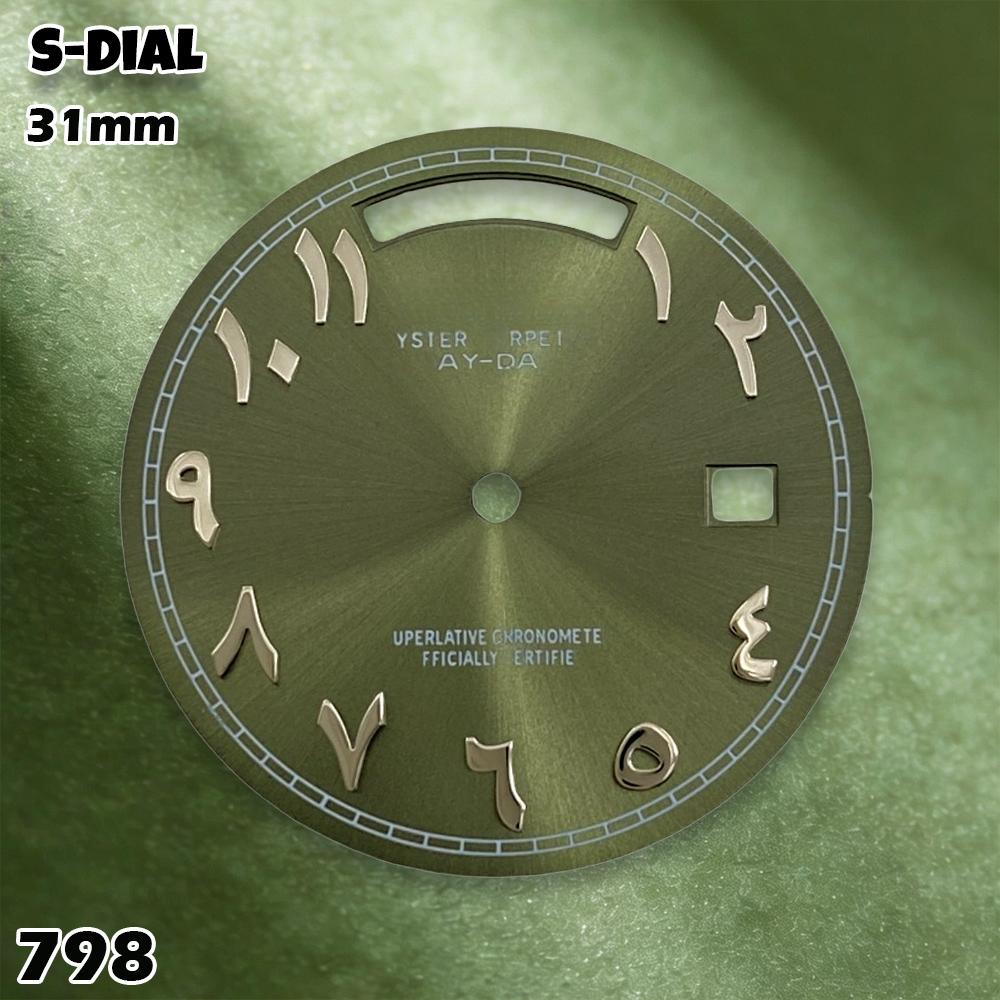 NH 31mm S Logo Dial Arabic Dia - Watches Original recensie en prijs